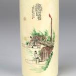 Ivory bottle, China 1930