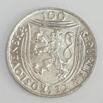 Coin - 1951