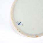 Cup and Saucer - painted porcelain - Niderviller, Francie - 1815