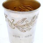 Silver tumbler with laurel wreath