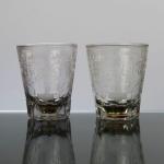 Glasses - clear glass - 1730