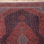 Iran Carpet - 1990