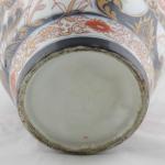 Pair of Porcelain Vases - white porcelain - 1750