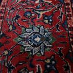 Persian Carpet - 1990