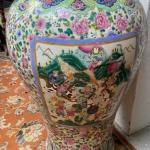 Porcelain Vase with Lid - 1960