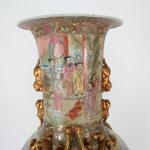 Pair of Vases - 1950