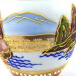 Porcelain Vase - porcelain - 1950
