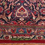 Iran Carpet - 1985