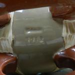 Bowl - ceramics, majolica - 1900