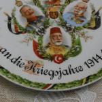 Decorative Plate - porcelain - 1916