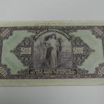Banknote - paper - 1920