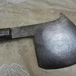 Weapon - metal - 1650