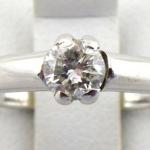 White gold ring with diamond 0,40 ct