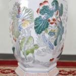 Antique Vase - 1960