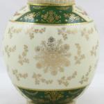 Porcelain Vase - porcelain - 1925