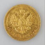 Gold Coin - gold - 1899