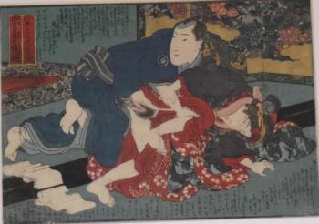 Painting - Kunisada Utagawa (1786 – 1865) - 1850