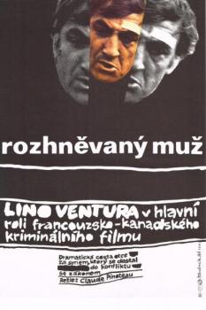 Movie Poster - 1981