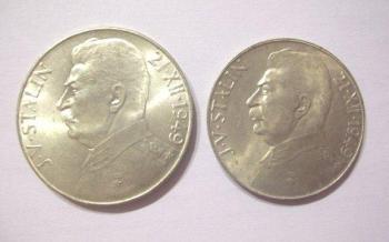 Silver Coin - silver - 1949