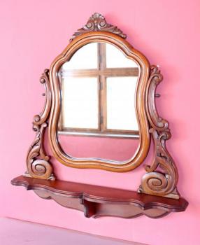 Wall Mirror - mahogany - 1890