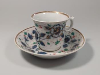 Coffee Cup - 1850
