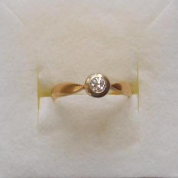 Ladies' Gold Ring - 1920