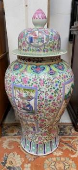 Porcelain Vase with Lid - 1960