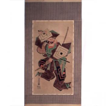 Japanese lithography
