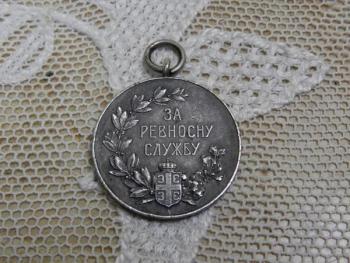 Medal - silver - 1913