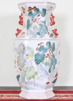 Antique Vase - 1960