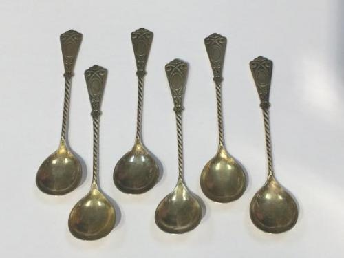 Spoon Set - 1950