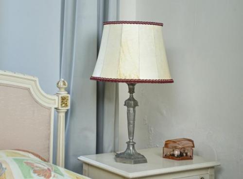 Table Lamp - 1970