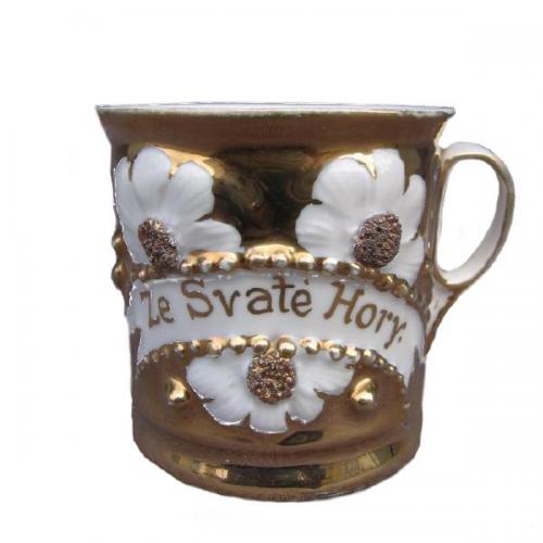 Souvenir Mug - 1899